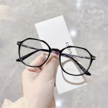 (Black) Blue Light Blocking Glasses Anti Eye Strain Frame Glasses