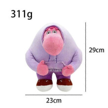 (Embarrassment)Disney Inside Out 2 Joy Cartoon Anime Plush Toy Stuffed Plushie Dolls Christmas Birthday Gifts 25-26