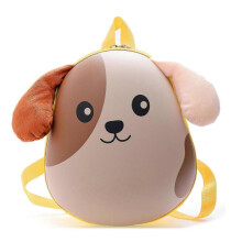 (Yellow puppy) Cute 3d Animal Kids Backpack With Adjustable Shoulder Strap Double Zipper Bag 1PC