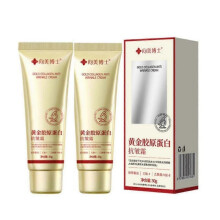 (2pcs)1-3x Gold Collagen Anti-Wrinkle Moisturizing Cream, Hydrates, Reduces Fine Lines, Anti-Ageing