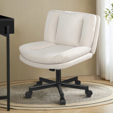 ELFORDSON Armless Office Desk Chair Mid Back Wide Seat