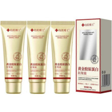 (3pcs)1-3x Gold Collagen Anti-Wrinkle Moisturizing Cream, Hydrates, Reduces Fine Lines, Anti-Ageing
