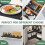 Drawer Mat, NonSlip Fridge Liners, Black 30x150 cm 5