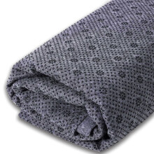 180 x 120 cm Tufting Cloth NonSlip Carpet Underlay, 2 mm Thickened NonSlip Mat for Carpets, Easy to Cut and Trim for Carpet Tufting Gun 180x120 CM