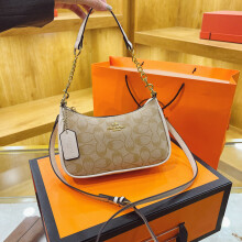 (White) Women's casual crossbody shoulder bag