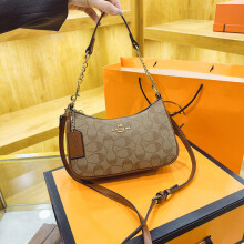 (Khaki) Women's casual crossbody shoulder bag