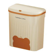 Hanging Trash Can, Trash Can with Lid, Hanging Trash Can, Table Trash Can, Kitchen Waste Basket, Desk Trash Can with Lid for Vanity Creamy