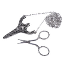 1 Piece Retro Scissors Set Chain Scissors Silver