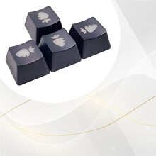 Personality Keycaps Translucent Directional Keycaps R1 Height for Mechanical Keyboard