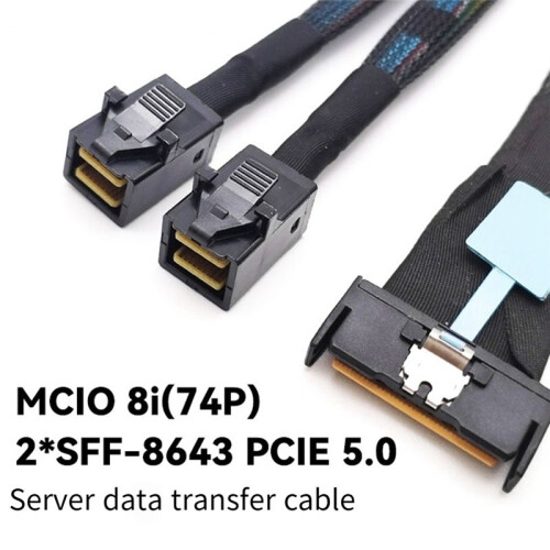 0.8m Server Adapter Cable Slimesas MCIO 8I to 2xSFF-8643 MINISAS Server Data Multifunction Convenient Adapter Cable 1