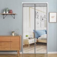 Magnetischer Türvorhang/Fliegengitter für Fenster, Mücken- und Fliegenschutz, einfache Montage – Grau, 210 x 100 cm