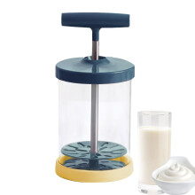 Manual Cream Whipper Handheld Whipped Cream Dispenser Stainless Steel Baking Tools, Ergonomic Comfort Grip for Kitchen Drinks Blue