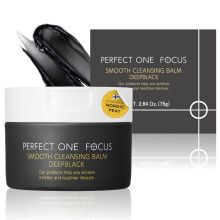 Sanftes Reinigungsbalsam Tiefschwarz - 75g, Makeup Entferner Balsam, Porenreiniger mit Aktivkohle und Gold-Vitamin C
