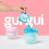 Gui Gui Slime Kit - Σαπούνι Αρωματισμένο Shimmer Deluxe Duo Pack με 2 Ιριδίζοντα Σαπούνια 2