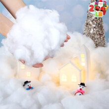 JOYIN 2 LB Fake Snow Baumwolle Weihnachtsdekorationen, Weiche Schnee Decke für Weihnachtsdorf Zubehör