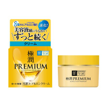Hada Labo Gokujun Crema Ialuronica Premium 50g