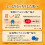 Hada Labo Gokujun Crema Ialuronica Premium 50g 5
