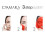 Casmara Beauty Plan Antioxidative Algen Peel-Off Maske, Nährend und Glättend 4