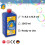 PUSTEFIX Recharge de 1000 ml de Solution à Bulles 6