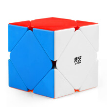 D-FantiX QYTOYS Qicheng Skewb Cubo Veloc. Sin Etiquetas Juguete Puzzle para Niños y Adultos
