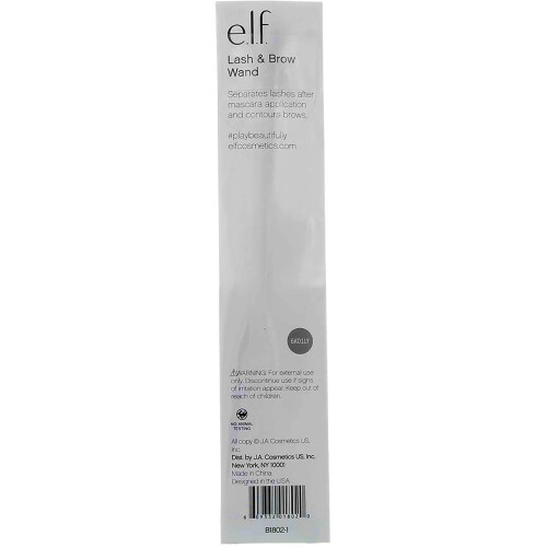 e.l.f. O Keeffe s Healthy Feet Jar  2.7 oz. 2