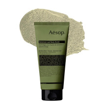 Gommage Leaf Body Scrub - 180ml/6.1oz