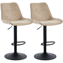2pcs Bar Stools Swivel Chair Faux Suede Beige