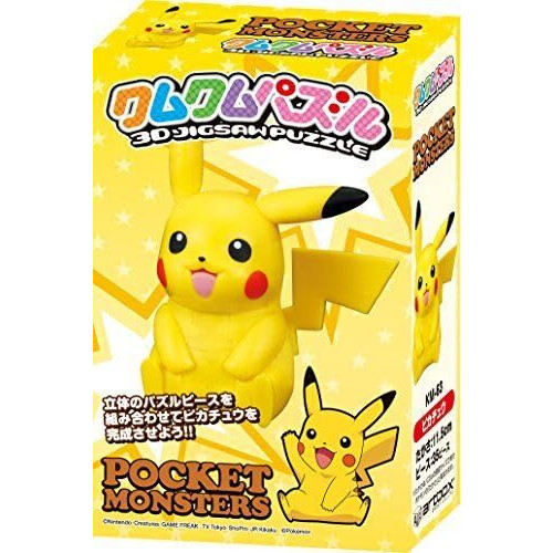 Ensky - Pokémon - Pikachu, Kumu-kumu 3D Puzzel 1