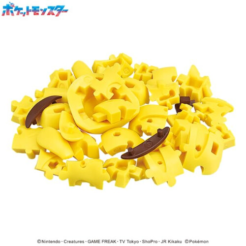 Ensky - Pokémon - Pikachu, Kumu-kumu 3D Puzzel 2