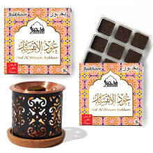 Oud Al Ibtisam Bakhoor and Burner by Dukhni | 20pc Arabian Oudh Bukhoor Incense Set with Candle Incense Burner | Bakhour Incense Bricks| Islamic Eid