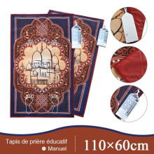 Interaktive Gebetsmatte für Kinder, Gebetsmatte mit Koran, Gebetsmatte für Kinder, Gebetsmatte mit Koran - Rot