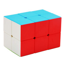 BroMocube MoFangGe 2x2x3 Speed ??Cube 223 Professionele puzzel Magische kubus Educatief speelgoed voor kinderen