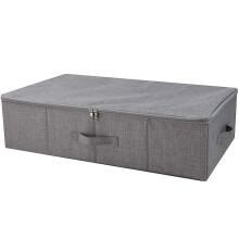 iwill createpro Three-side Zipper Cover Basket, Collapsible Under-bed Storage Box for Blankets,Duvets, Comforters etc. Dark Gray