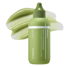 Centellian 24 Madeca Matcha Toning Peeling Gel (Peeling Gel, 150 ml) - Sanftes Peeling für klare, glatte Haut