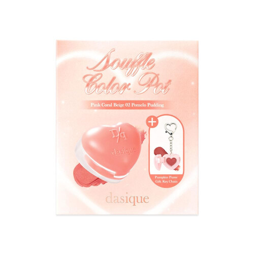 Dasique Souffle Color Pot Set #02 Pomelo Pudding - Blush, Silky Texture, Mini Brush, Multi-Use 2