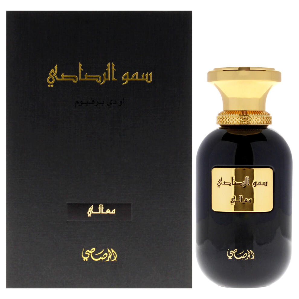 Photos - Women's Fragrance Rasasi Somow Ma''Ali 3.33 Eau De Parfum Spray I0148891 
