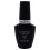 Veneer Soak Off Gel Nagellack - True North von Cuccio Colour - 0,44 oz 4