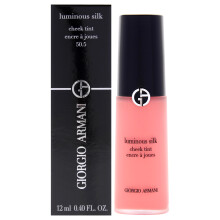 (50.5 Rosy Peach) Giorgio Armani Luminous Silk Multi-Purpose Glow Concealer 0.4oz New With Box