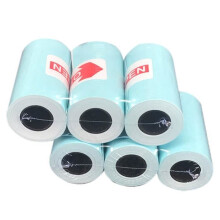 3 Rollen selbstklebendes Fotopapier für Paperang P1/P2 Pocket Fotodrucker, Mini Pocket Fotodrucker, Quittungspapier