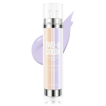 1 Pcs One Step Color Corrector Natural Isolation Cream Face Primer Makeup Tricolor Tinted Moisturizer Oil Control & Moisturizing Skin Tone Correcting