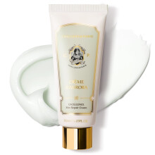 CHALLANS DE PARIS CRME dAURORA EXCELLENCE - Revitalizl hidratl s komfortos krm knnyu, gyors felszvds, 30 ml