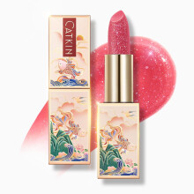 Bálsamo Labial Tinte CATKIN Brillo Ultra Hidratante con Vitamina E 0.12 oz C20