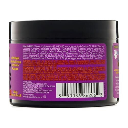 Kaleidoscope Dabrat So So Slick Braid & Grip Gel 8 oz 2
