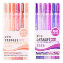 6/12/54 Farben Acryl-Marker-Set,-12 Farben Monet Purpur