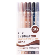 6/12/54 Color Acrylic Paint Pen Gel Pen-6 colors milk and co