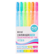 6/12/54 Color Paint Markers Drawing Pen-6 colors dopamine sy