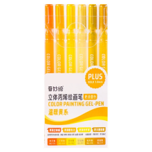 6/12/54 marqueurs acryliques de couleur-6 couleurs Jaune chaud