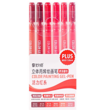 6/12/54 stylo Gel de couleur marqueur de-6 couleurs Rouge vif