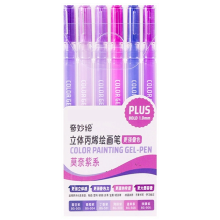 6/12/54 Color Paint Markers Drawing Pen-6 colors Monet purpl