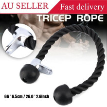 Trainingskabel – Material nicht spezifiziert – Kabelbefestigung – Nylon, Stahl, Gummi – 66 cm – 687 g
